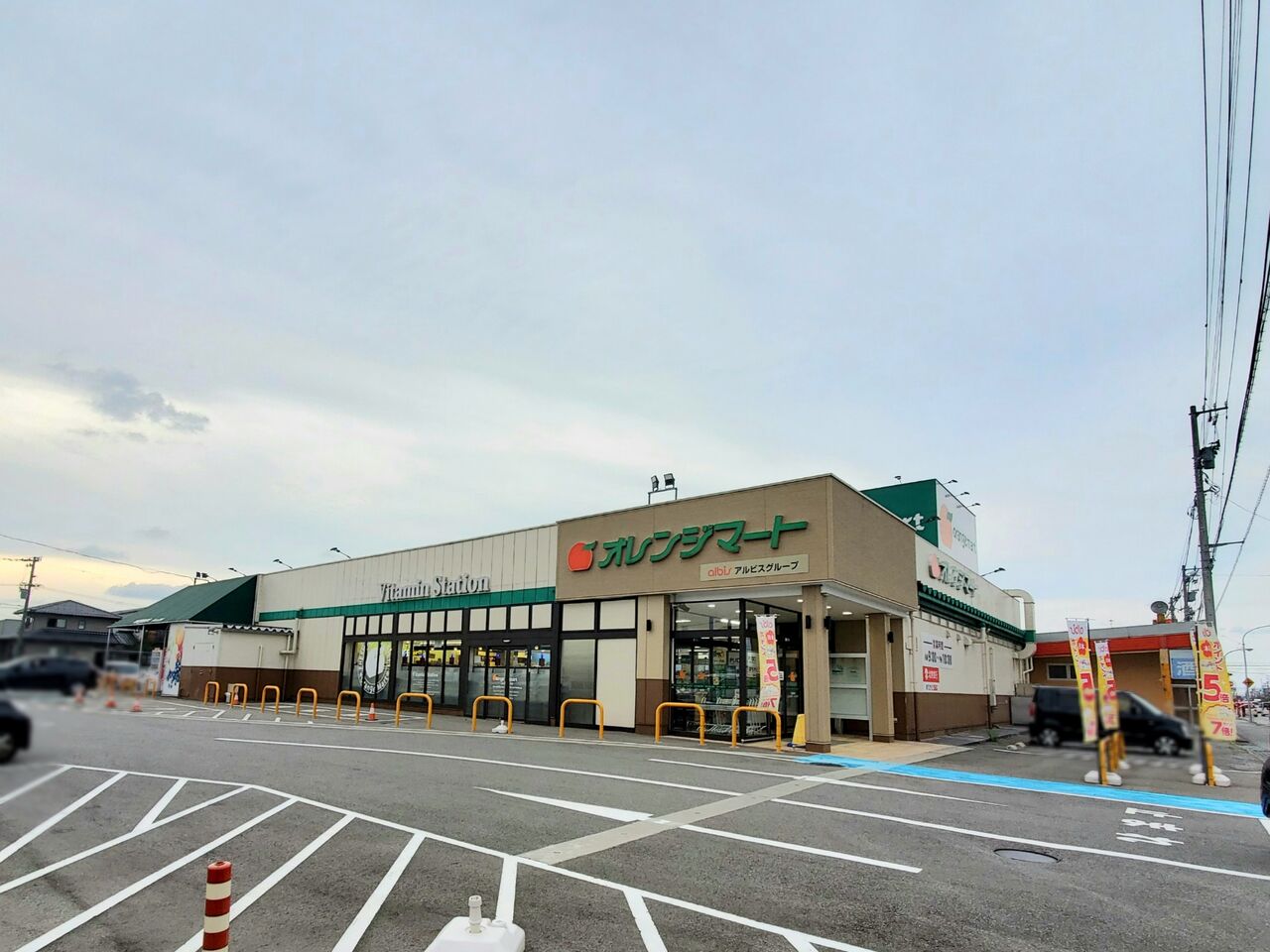 ついに明日オープン！上赤江町にドラッグストア『スギ薬局 赤江店』がオープン。 富山デイズ 富山県富山市の地域情報サイト