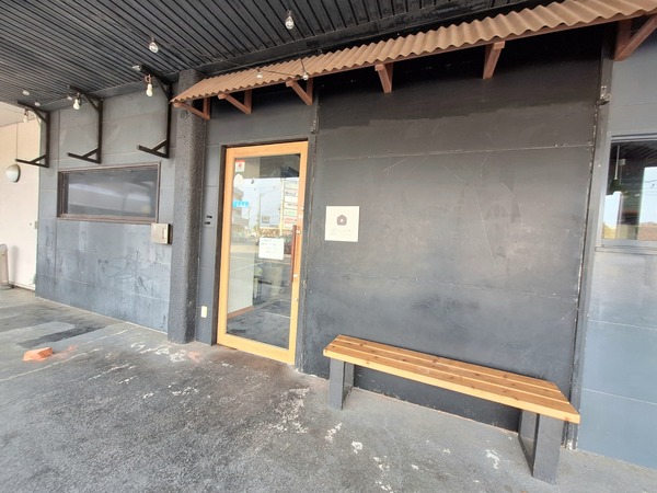 Point Blur_20251230_224530