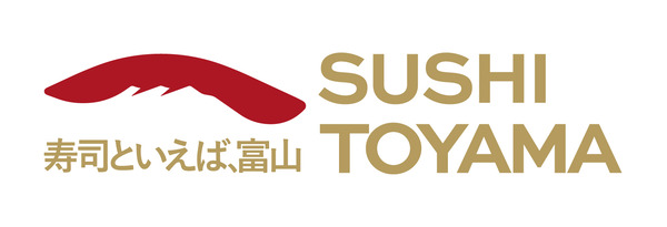 とやまクラフト寿司1