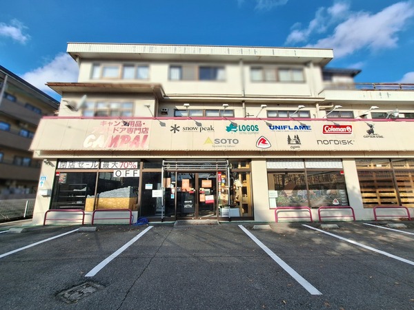 キャンパルショップ2