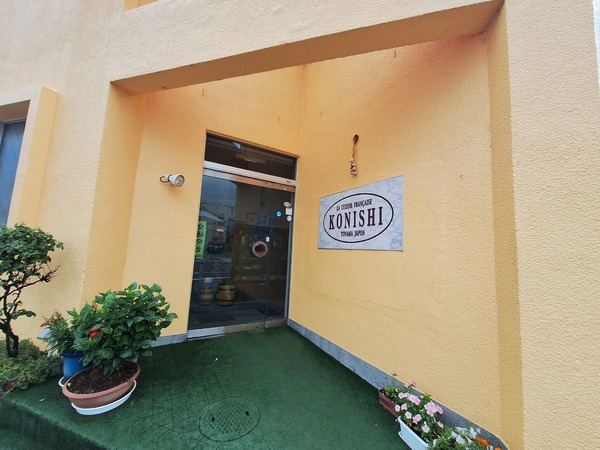 Point Blur_20240720_095008