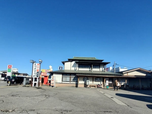 坂上&指原のつぶれない店2