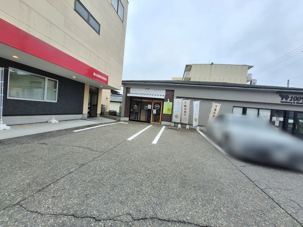 まるやまめろん4