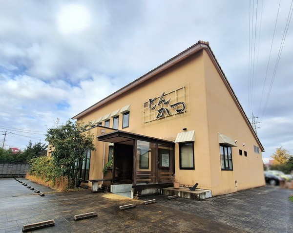 新とんかつ太郎丸店3