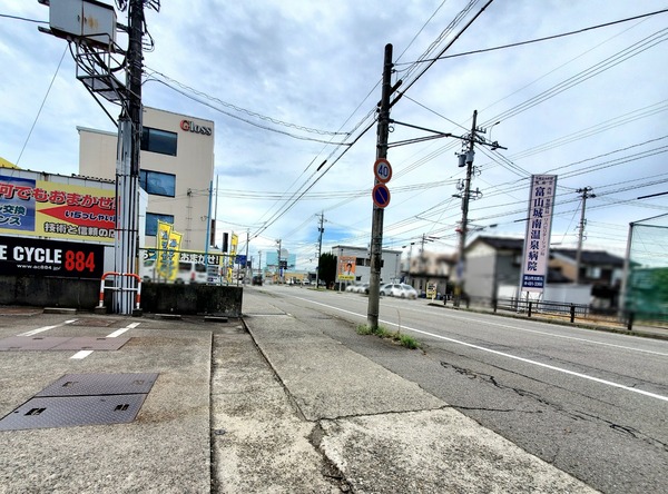 Point Blur_20230902_151147
