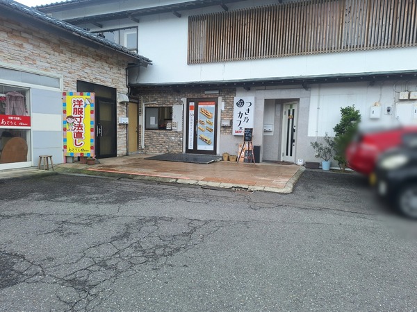 チャバパイプランテーション食レポ3