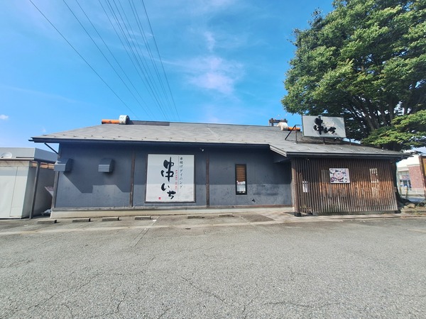 串いち閉店6