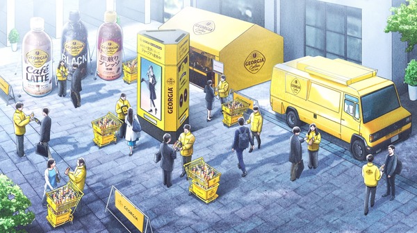 モーニングサンプリングキャラバン5