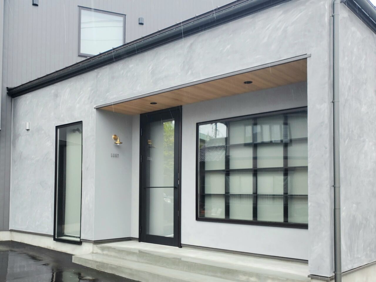 新庄町に Lust Hair Warks ルスト ヘアワークス なる美容室がオープンしてる 富山デイズ 富山県富山市の地域情報サイト 新庄町に Lust Hair Warks ルスト ヘアワークス なる美容室がオープンしてる 富山デイズ 富山県富山市の地域情報サイト