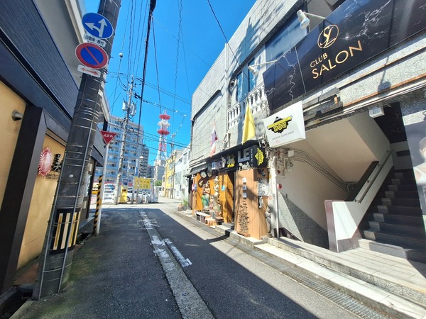 Point Blur_20240804_142236