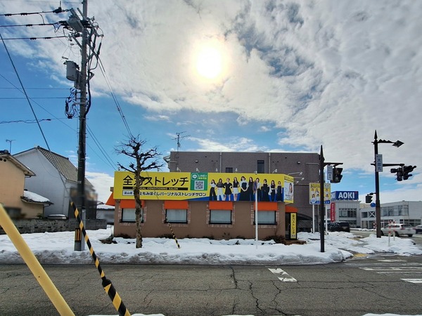 全力ストレッチ6