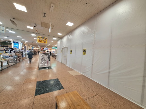 ドコモショップアピタ富山東店5