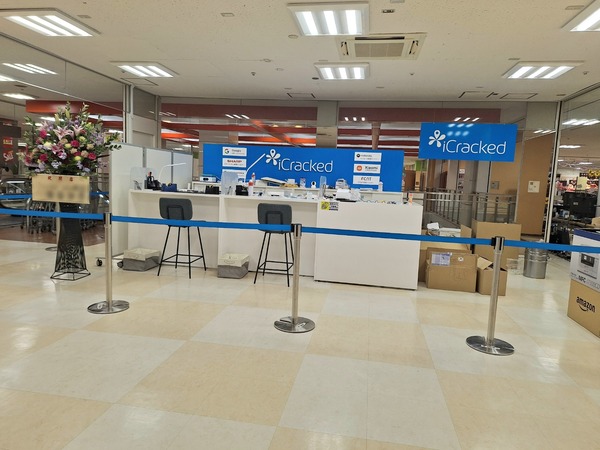 iCracked Store 富山アピア6
