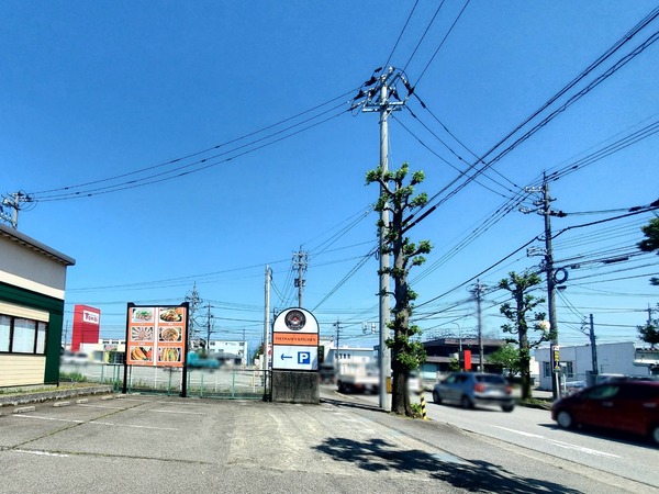 Point Blur_20230510_140826