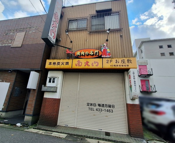 南大門桜木町店1