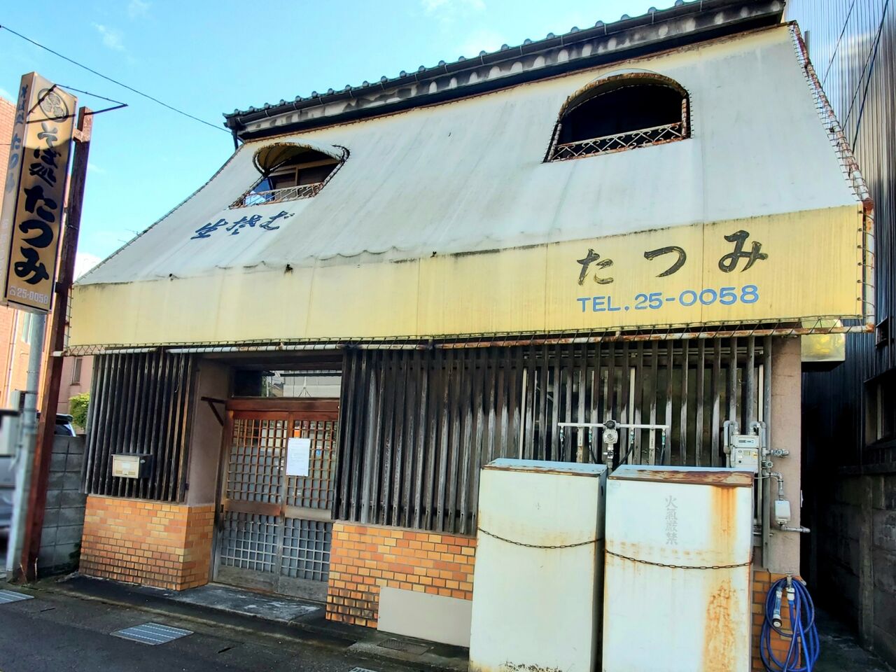 千石町にあった老舗そば処 たつみ が閉店してる 富山デイズ 富山県富山市の地域情報サイト