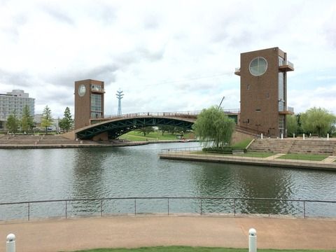 かんすいこうえん