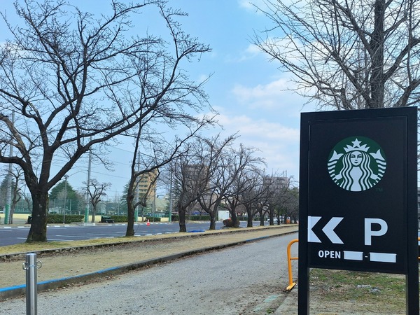 スターバックスコーヒー富山五福公園店5