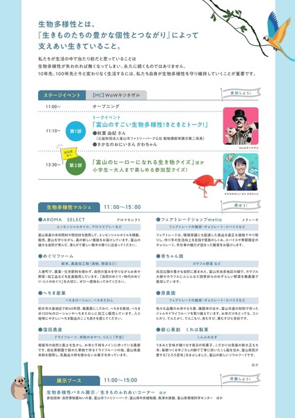 Screenshot_20231025-130707_OneDrive