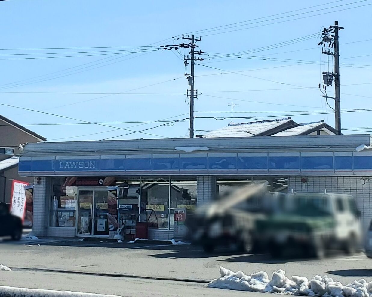 またもローソン閉店 山室にあるコンビニエンスストア Lawson富山山室店 ローソン が閉店するらしい 富山デイズ 富山県富山市の地域情報サイト