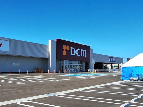 DCM呉羽駅北店7