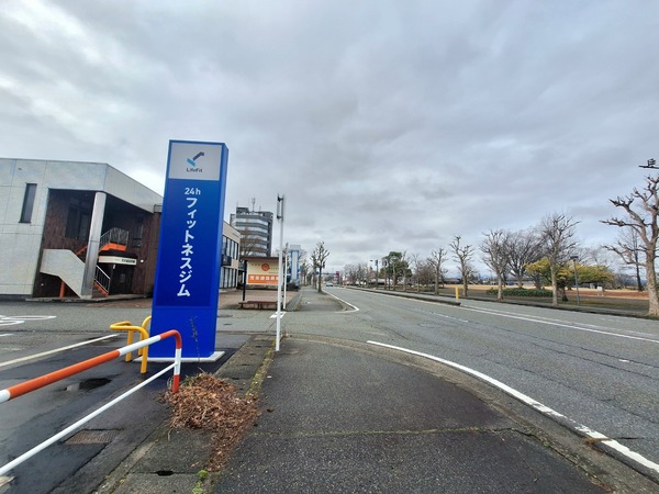 LifeFit 富山二口店3