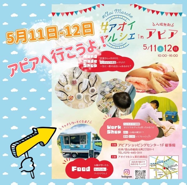 Screenshot_20240508_120740_Facebook