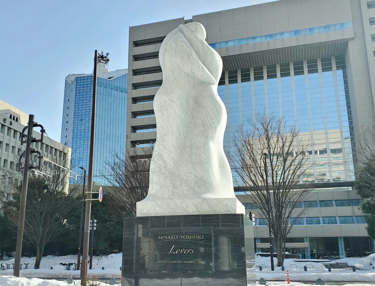 富山駅北モニュメント ラバーズ の写真を投稿すると ニューヨーク旅行が当たるかも Loverstoyama Snsフォトコンテスト ラバーズとやま 開催 募集期間1月日 2月28日 富山デイズ 富山県富山市の地域情報サイト 富山駅北モニュメント ラバーズ の写真を投稿すると ニューヨーク旅行が当たるかも Loverstoyama Snsフォトコンテスト ラバーズとやま 開催 募集期間1月日 2月28日 富山デイズ 富山県富山市の地域情報サイト