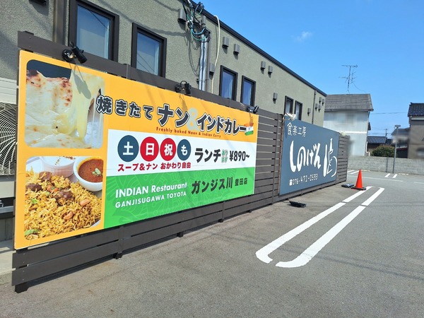 ガンジス川1