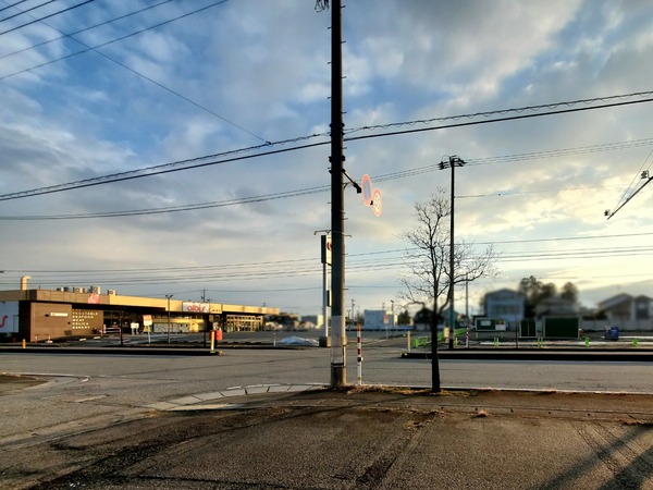 Point Blur_20230112_150237