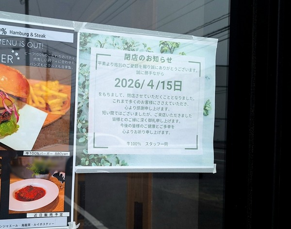 牛100%7