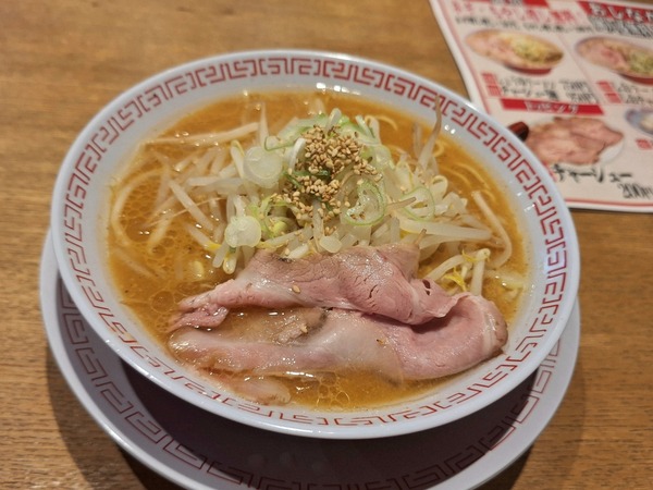 まるよし食レポ6