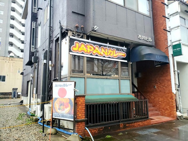 Point Blur_20200203_095632