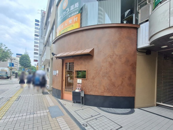 焼鳥たてやま4
