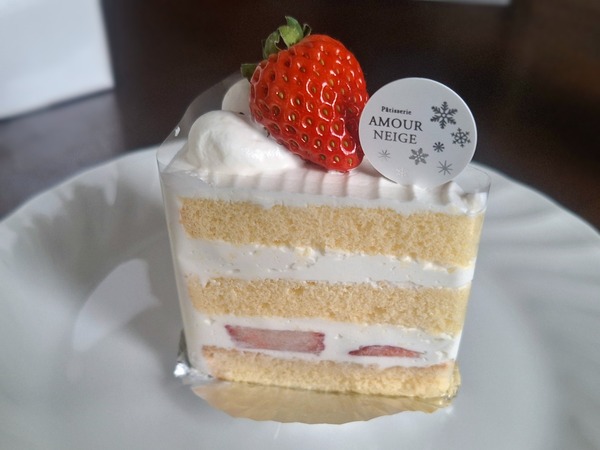 アムールネージュ10