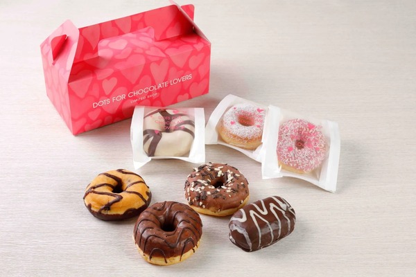 DOTS FOR CHOCOLATE LOVERS2