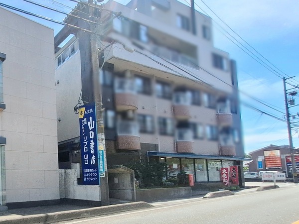 山口書店2
