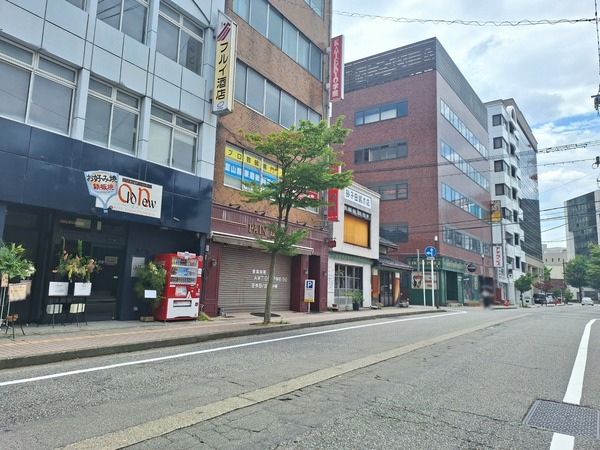 Point Blur_20240626_142725