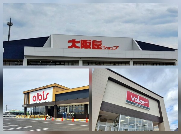 プレミアム商品券6