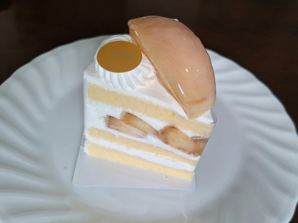 Cake & Co. en.9