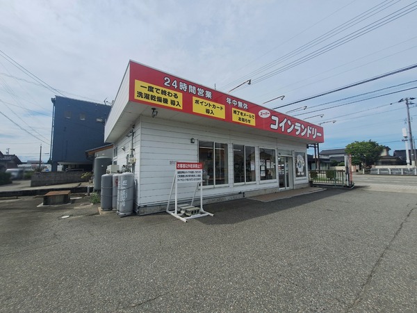 スーパーコインランドリー 中島店5