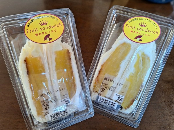 お弁当・お惣菜大賞3