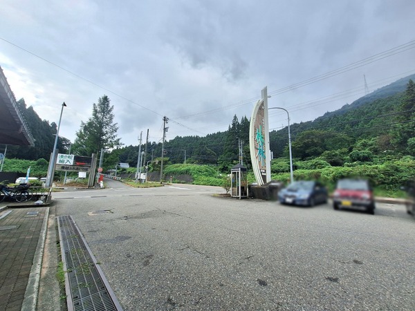 焚き火で暖まろう7