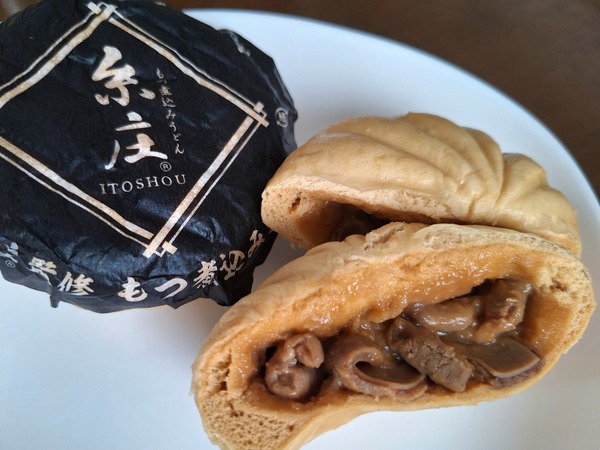 もつ煮込みまん1