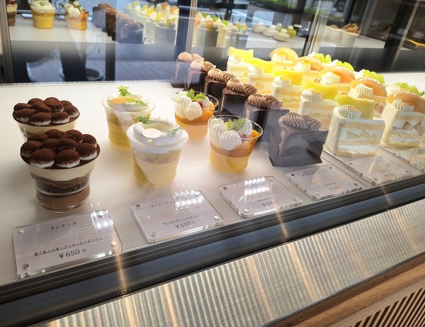 Cake & Co. en.4