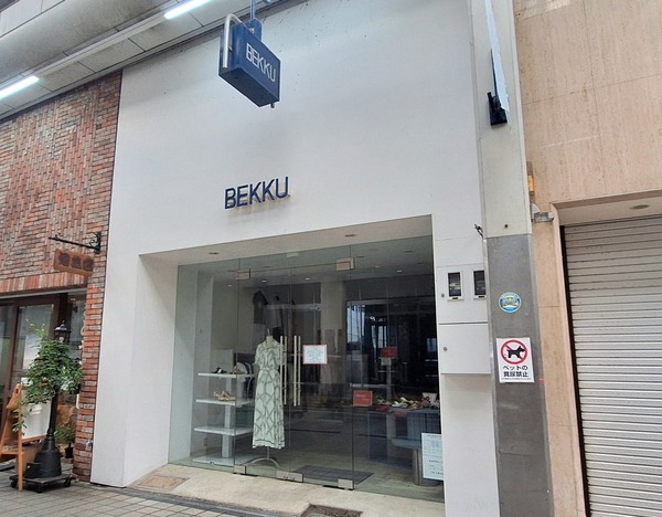 BEKKU femme1