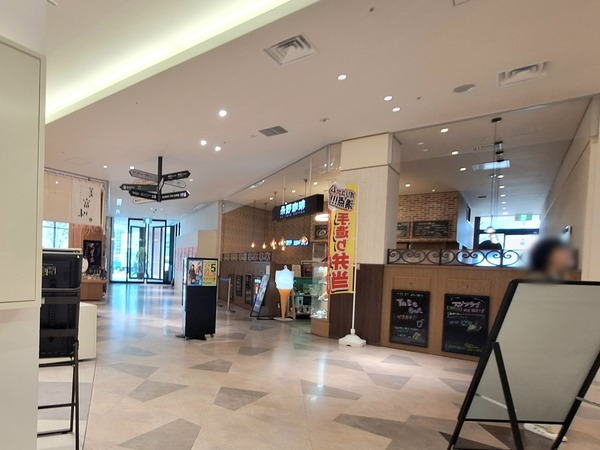 代官山キャンディーアップル4