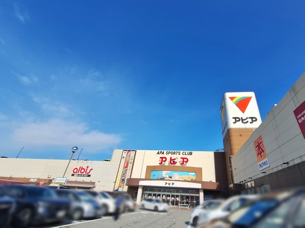iCracked Store 富山アピア3