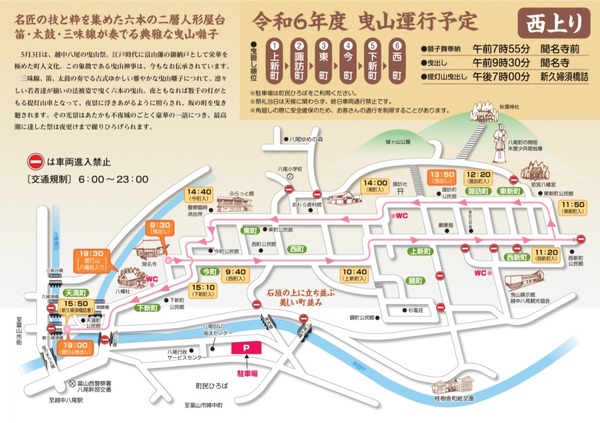 Screenshot_20240426_161405_OneDrive