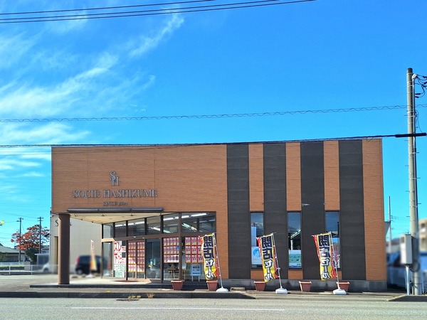 ソシエ・ハシヅメ4